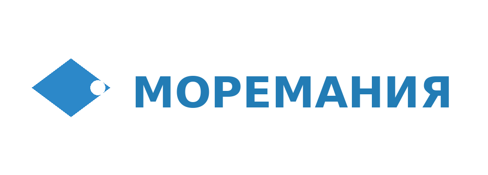 Моремания